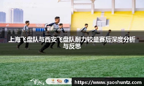 谈球吧