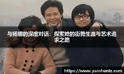 谈球吧