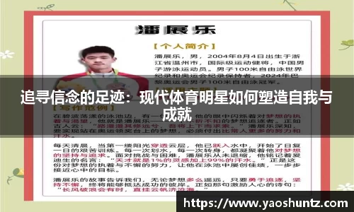 谈球吧