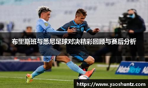 谈球吧