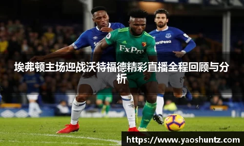 谈球吧