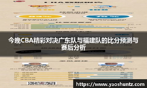 谈球吧