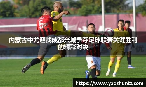 谈球吧