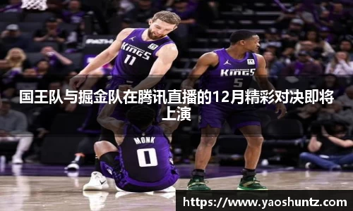 谈球吧