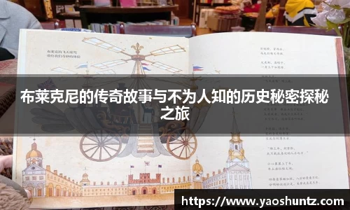 谈球吧