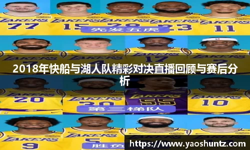 谈球吧