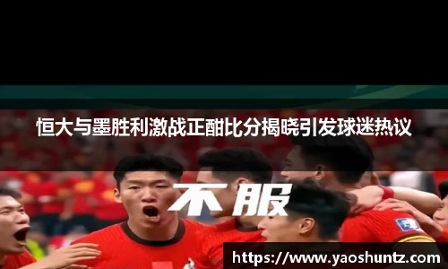 谈球吧