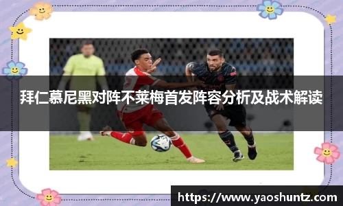 谈球吧