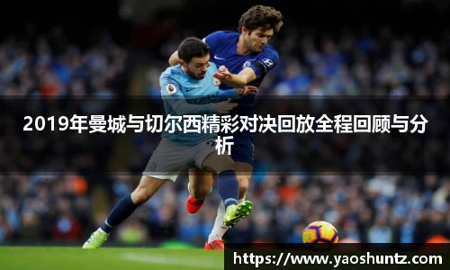 谈球吧