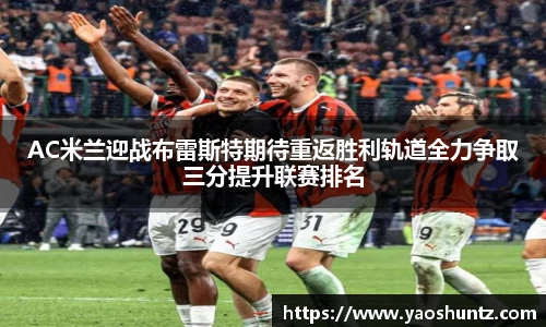 谈球吧