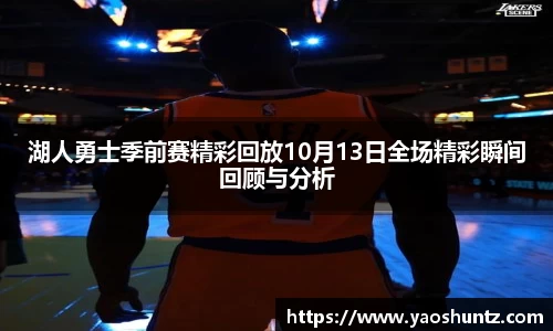 谈球吧