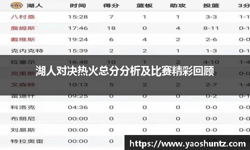 谈球吧