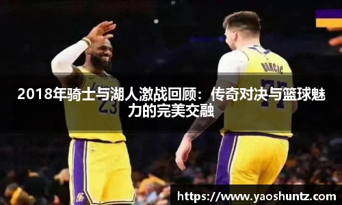 谈球吧