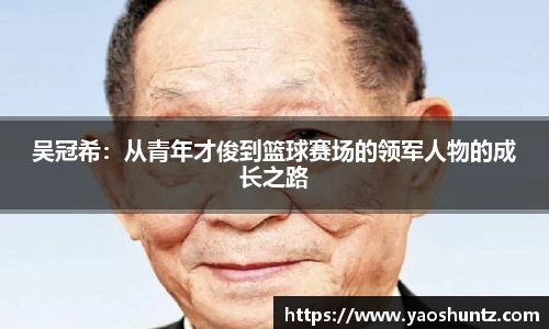 谈球吧