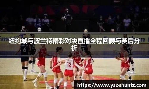 谈球吧