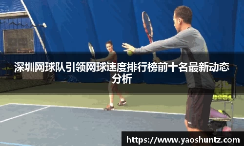 谈球吧