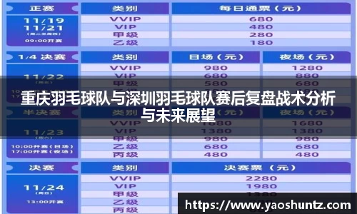 谈球吧