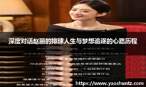 谈球吧