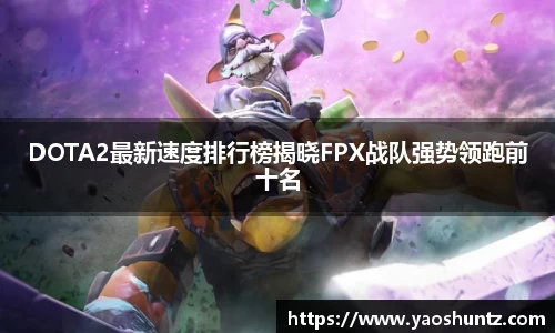 谈球吧