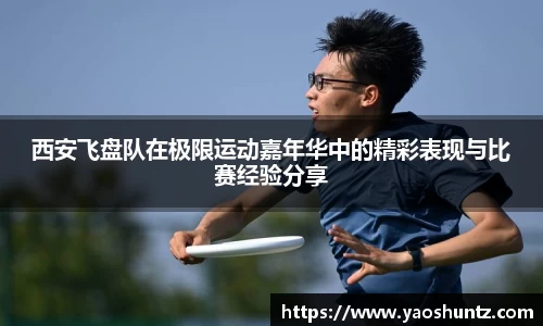 谈球吧