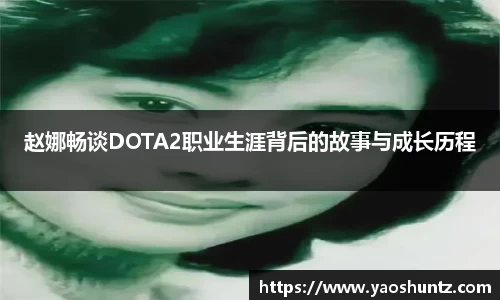 谈球吧