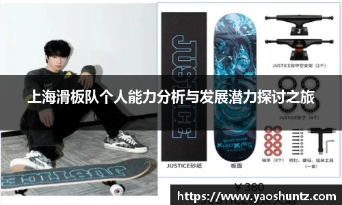 谈球吧