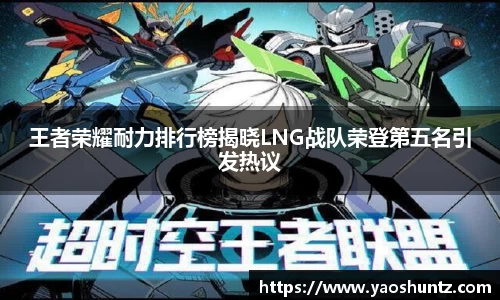谈球吧
