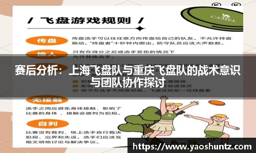 谈球吧