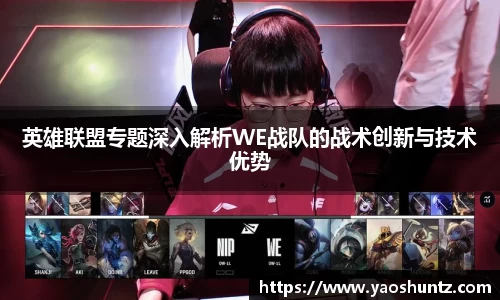 谈球吧