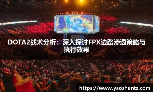 谈球吧