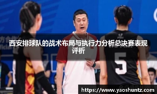 谈球吧