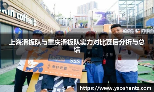 谈球吧