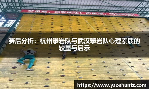 谈球吧