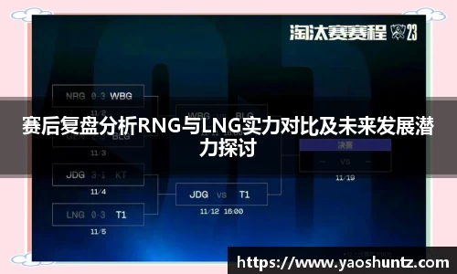 谈球吧