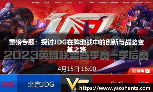 谈球吧
