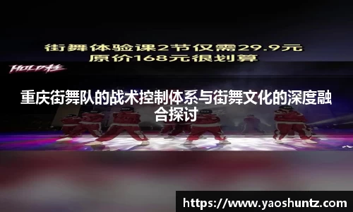 谈球吧