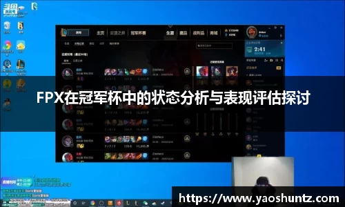 谈球吧