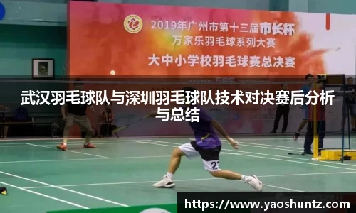 谈球吧