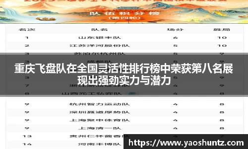 谈球吧